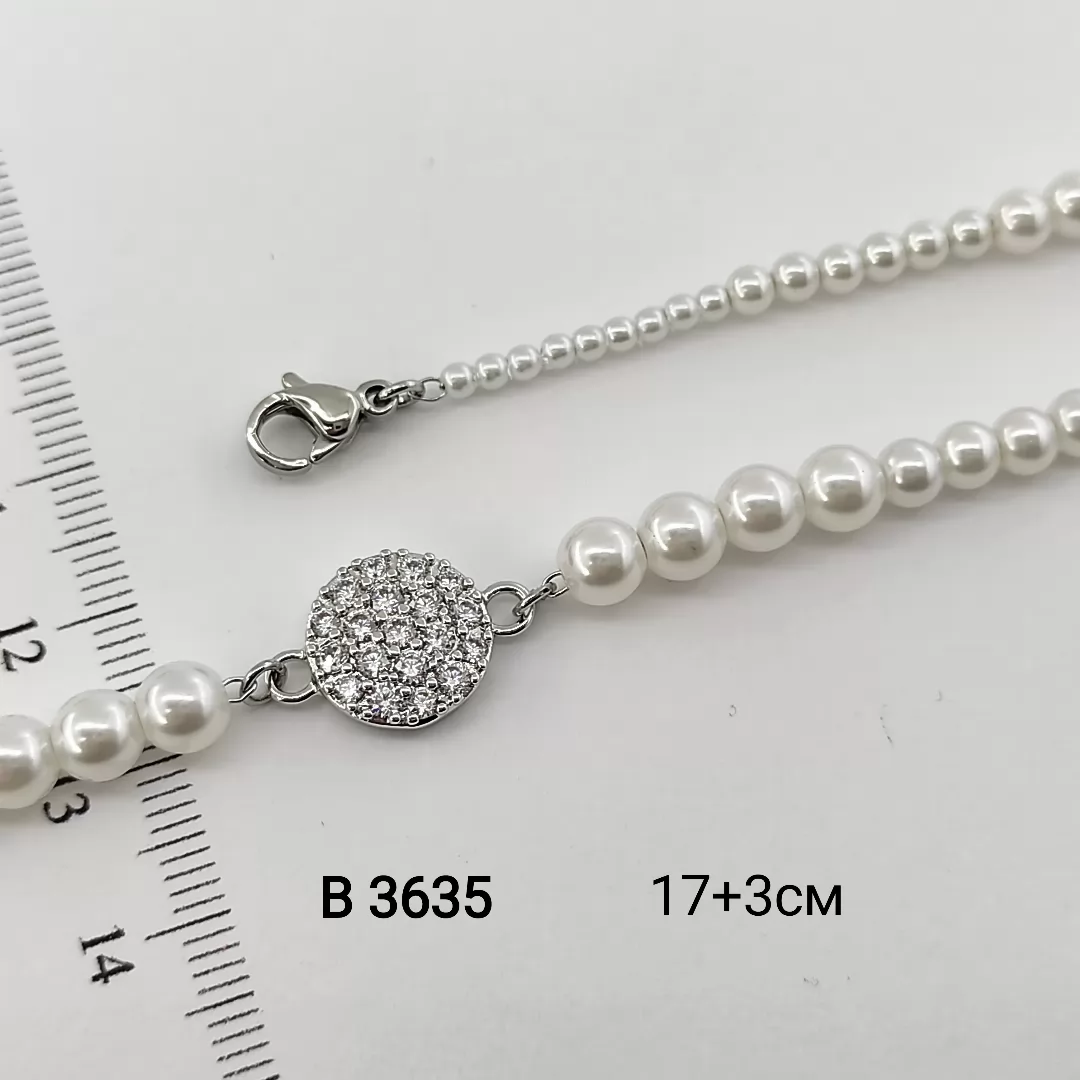 B 3635